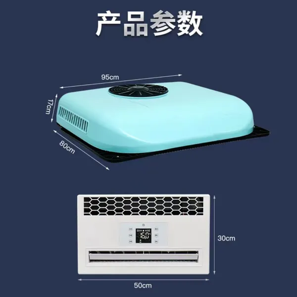 12V Single Fan Truck Parking Air Conditioner