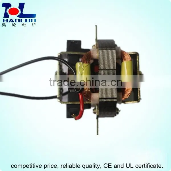 AC Motor HU5410 CE/UL photo-5