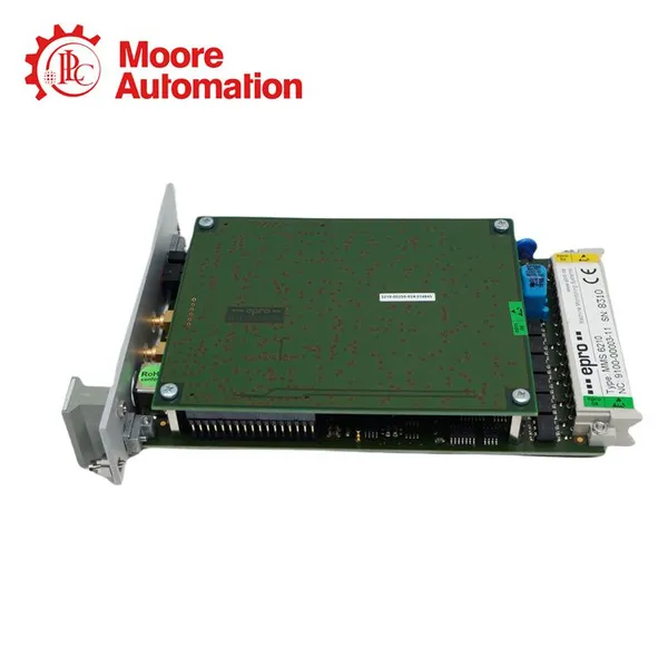 EMERSON MMS6210 photo-4