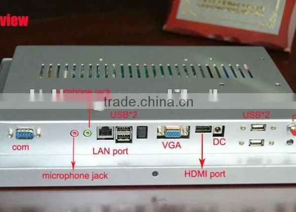 Keyboard Industrial 15" All In One Touch Screen PC