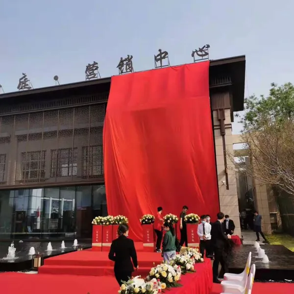 Rental and Customization of Electromagnetic Curtain Suction Machines and Double-opening Curtain Unveiling Frames for Ribbon-cutting and Unveiling Ceremonies in Shenzhen