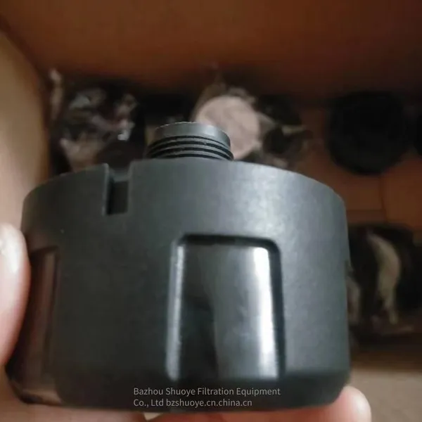 Kony Breathable Filter Element 6021.002, Yage Filter Element, Fuel Tank Breathing Filter Element photo-5