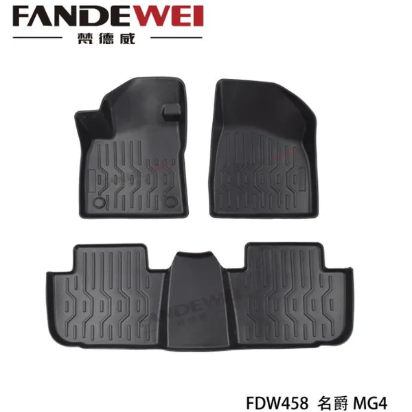 Use for MG RX5 MG 3 MG 4 MG 5 ZC 3D Car Floor Mat Luxury Carpet Easy to Clean Anti-slip Makers Custom All Weather Zero Formaldehyde Waterproof photo-3