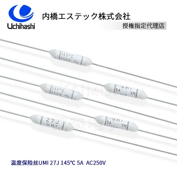 UMI 27J Thermal Link 145°C AC250V 5А