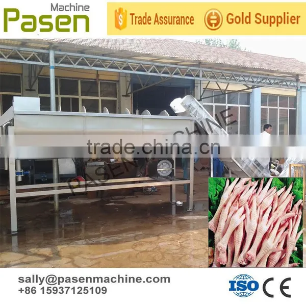 High Capacity Chicken Feet Peeling Machine / Chicken Processing Machine / Chicken Feet Cleaning Machine photo-2