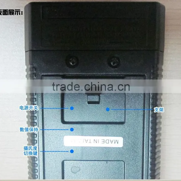 Professional Temperature Instruments Manufacturer, Industrial Digital Thermometer photo-3