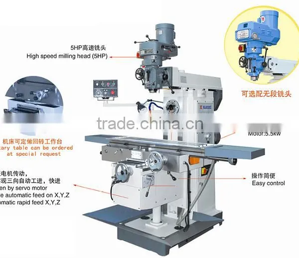 Universal Milling Machine X6336 photo-2