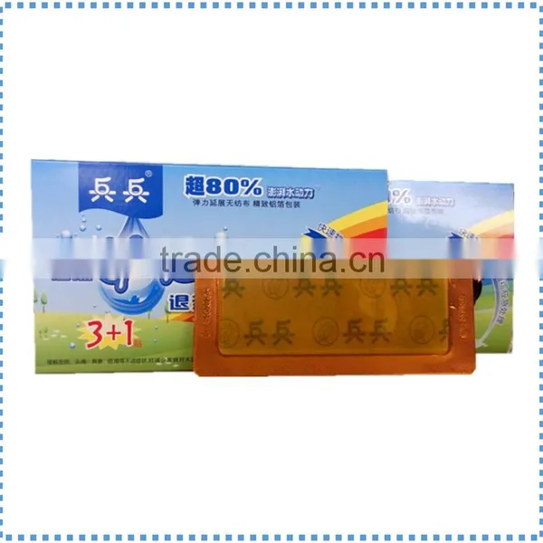 OEM ODM High Quality Baby Fever Cooling Gel Patch photo-5