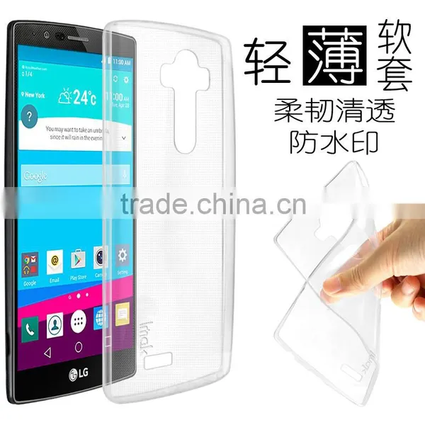 Custom Silicone Phone Case Tpu 2016 Unbreakable Handphone Manufacturing Mobile Phone Case Cell Phone Flashing Case for LG G4 photo-2