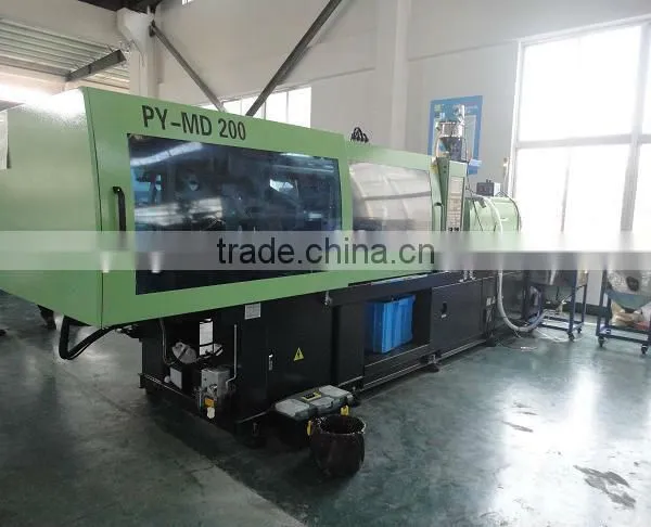 Shanghai High Speed Systerm and Energy-saving Injection Molding Machine photo-2