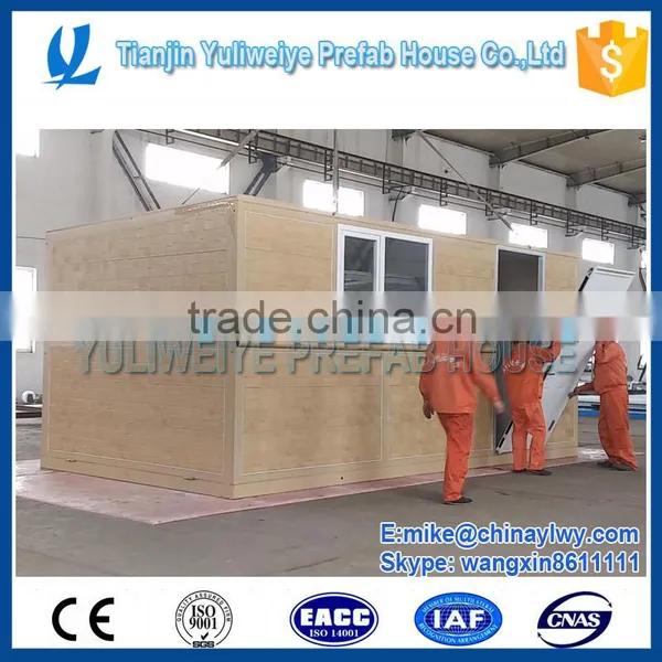 Moblie Prefabricated Building