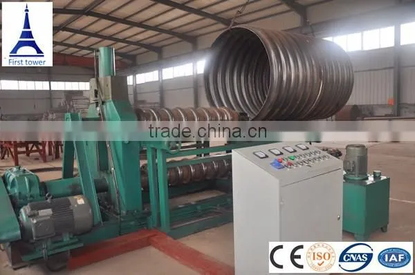 Csp Steel Culvert Pipe | Corrugated Steel Culvert Pipe photo-3
