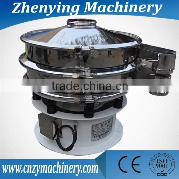 ZYD High Frequency Circular Rotary Grading Screener With CE&ISO