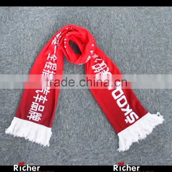 Football Promotion Custom Knitted Fan Scarf photo-4