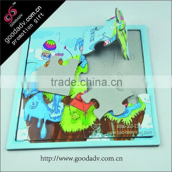 Guangzhou Factory High Quality Children Paper Puzzle / Children's Puzzle Board photo-5
