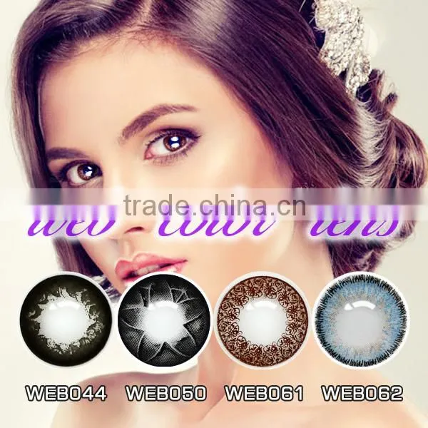 China Cheap Color Contact Lenses Wholesale Colored Contacts photo-2