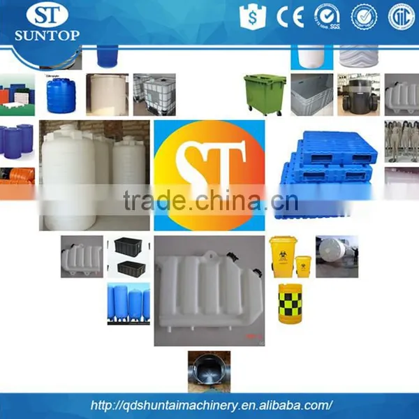 Plastic Water Tank Blow Molding Making Machine With Factory Price (ST200L-2) photo-3