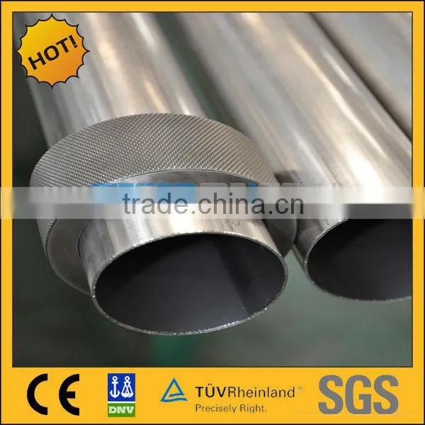 Stainless Steel Welded Tube