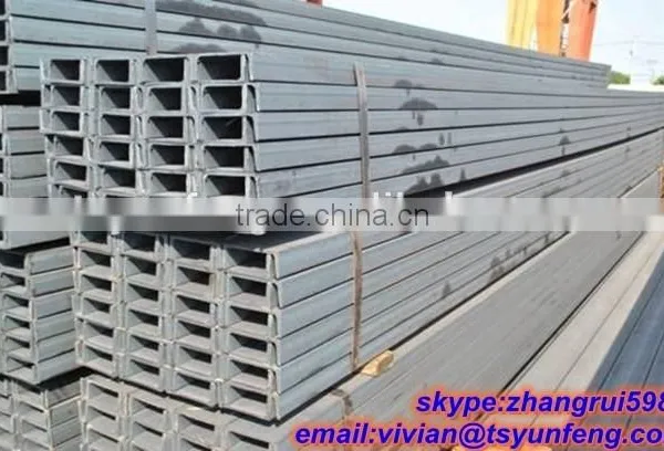 Steel / Channel Steel / Galvanized U Channel photo-4