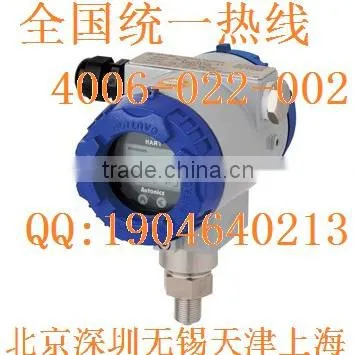 Konics Pressure Transmitter PTF30 Explosion-proof Smart Pressure Transmitter photo-2