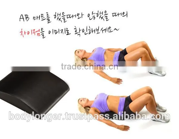 AB MAT/ Gym Equipment/ Rack photo-3