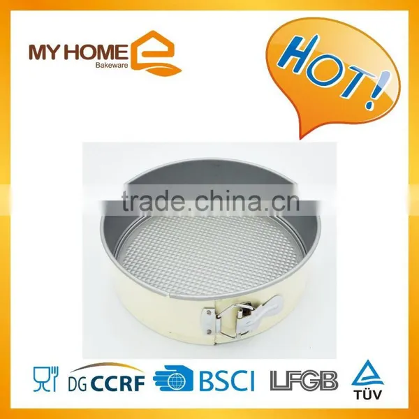 Colorful Round Springform Pan With Two Bottoms