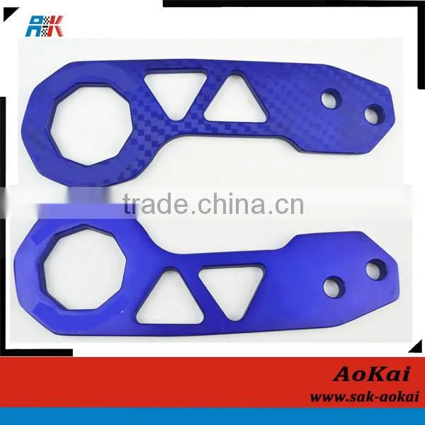Aluminum Car Racing Hook photo-4