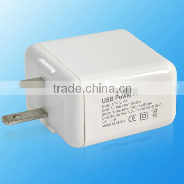New Product Dual USB Power Home Wall Charger for Iphone for Samsung photo-2