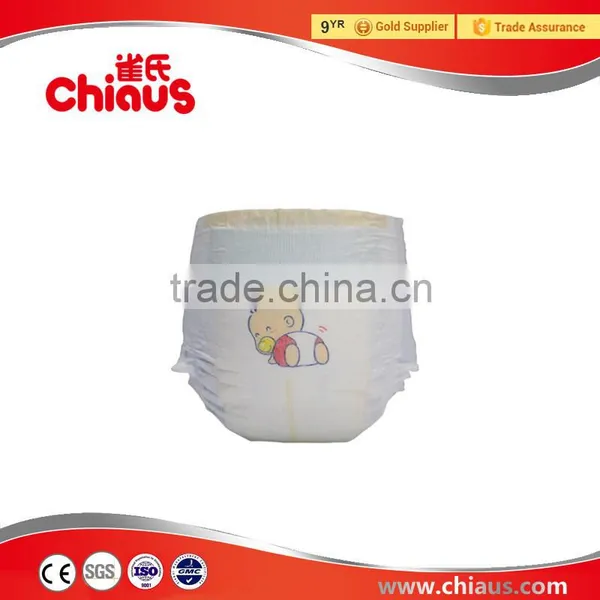 Premium Wholesale Babies Product, Baby Cloth Diapers photo-3