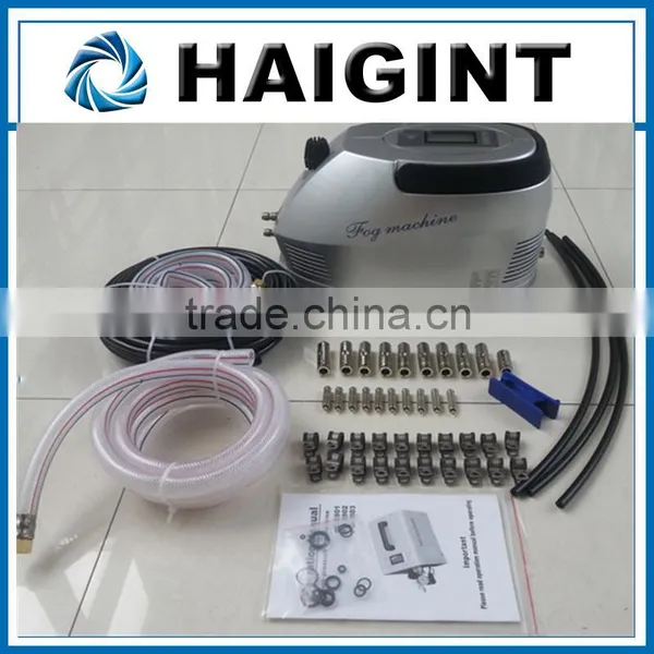HAIGINT High Quality Mist Coolant System photo-3