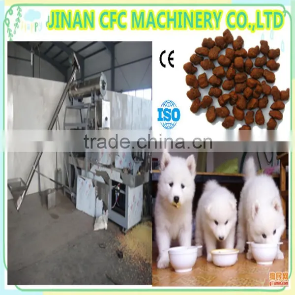 New Condition Cheaper Large Big Capacity Fish Pet Food Machine