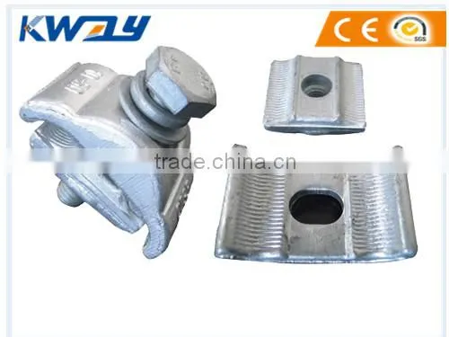 al & Cu PG CLAMP