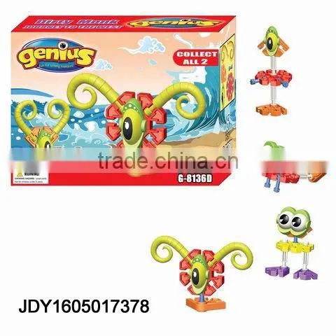 2016 Inventive Design DIY Building Blocks DIY Robot Series Learn While You Play photo-3