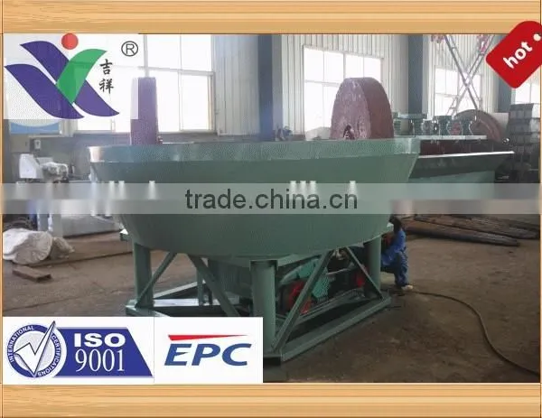 JINHAO JI XIANG Wet Pan Mill photo-2