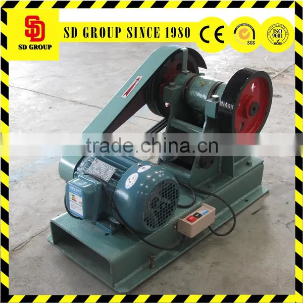 Small Capacity Mini Jaw Crusher for Lab Use photo-4