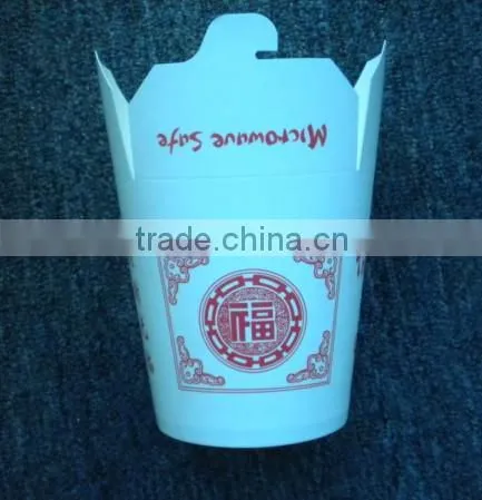 Round Bottom Paper Noodle Box /food Box