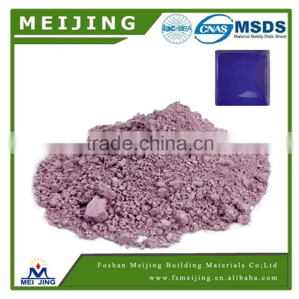 Best Price Mosaic Pigment Wood Doors Polish Color for Manufacture photo-5