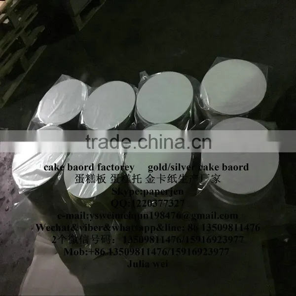 Thickness Paper Grey Back Recycled Cake Boards Cheap MDF Board 10inch Cardboard Cake Base With Handle photo-5