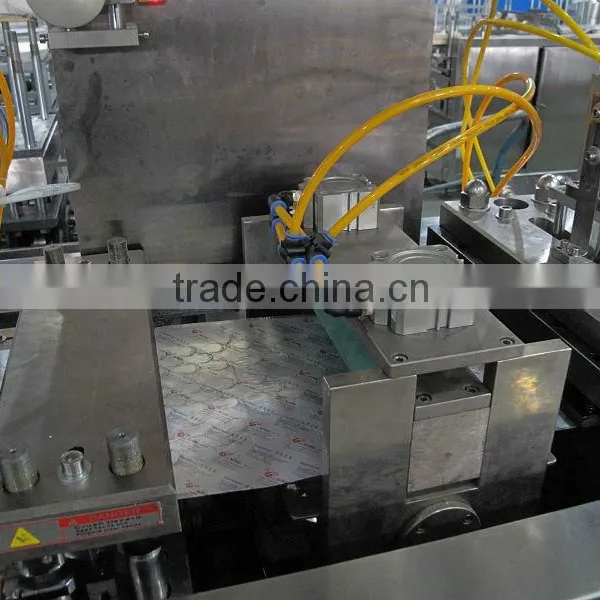 DPP250E AL/AL Tablet Capsule Blister Packing Machine & Pharmaceutical Machinery (multi-pictures) photo-2