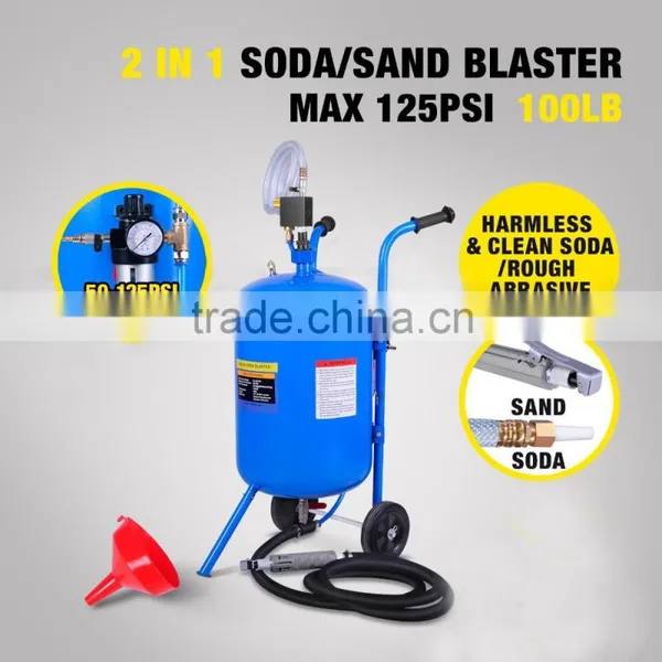 100 Lbs Portable Soda Blaster
