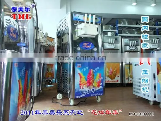 Hot Sell Rainbow Soft Ice Cream Machine/ Counter Top Soft Serve Ice Cream Machine/ Cheap Italian Ice Cream Machine photo-3