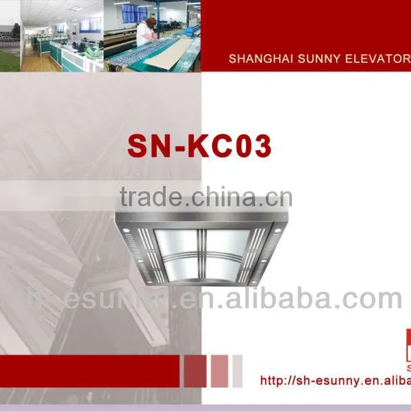 Elevator parts assembly elevator ceiling light panel