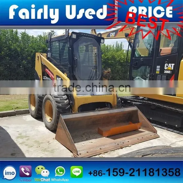 Used Cat 226B Skid Loader of Cat 226B Skid Loader