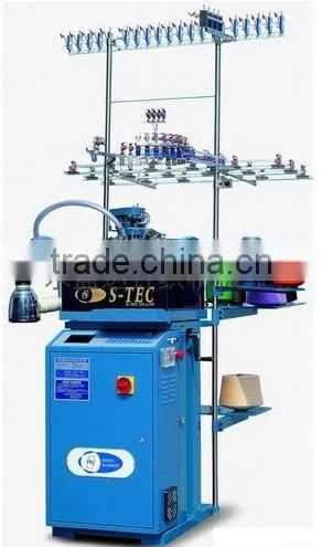 MADE IN CHINA SOCK SKNITTING MACHINE