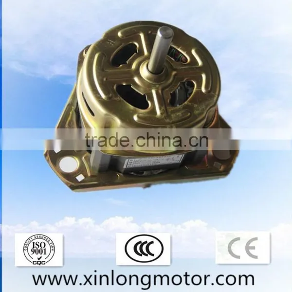 Single Phase Washing Machine Wash Motor