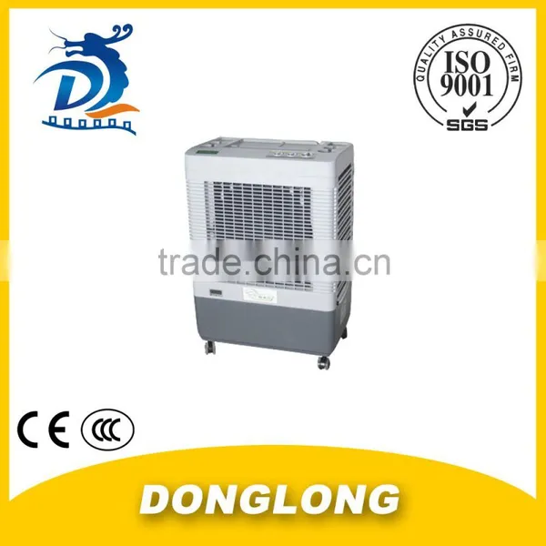 DL CE HOME USE WATER MINI SMALL MOVING AIR COOLER