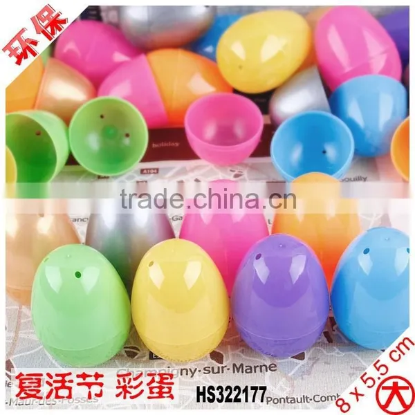 Unique Design it Can Open Plastic Easter Egg Container photo-4