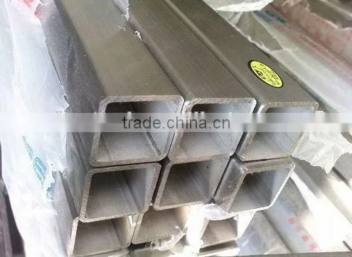 Stainless Steel Seamless Square Pipe
