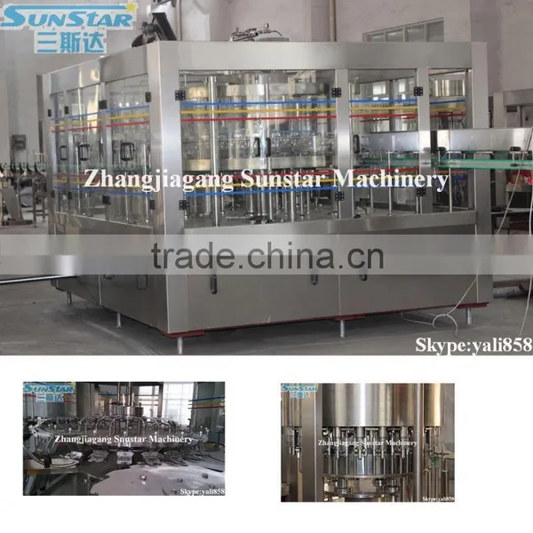 High Quality Water Treatment Machine photo-2