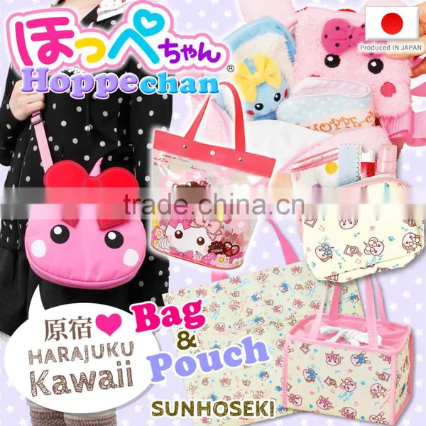 Pretty and Cute Character Goods Hoppe-chan Pouches With Comfortable photo-5